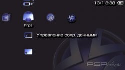 ���� 'PlayStation Network Theme [RUS]' � ������� PTF ��� PSP