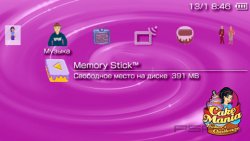 ���� 'Cake Mania Bakers Challenge Theme [RUS]' � ������� PTF ��� PSP