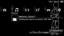 ���� 'Echochrome Black [RUS]' � ������� PTF ��� PSP