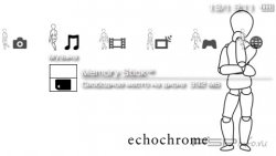 ���� 'White Echochrome [RUS]' � ������� PTF ��� PSP