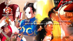 ���� 'Capcom [RUS]' � ������� PTF ��� PSP