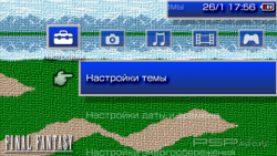 ���� 'FINAL FANTASY [RUS]' � ������� PTF ��� PSP