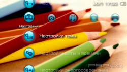 ���� 'Akuabotan Blue [RUS]' � ������� PTF ��� PSP