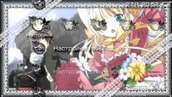 ���� 'Gosick [RUS]' � ������� PTF ��� PSP