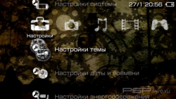 ���� 'Obsolescence civilization [RUS]' � ������� PTF ��� PSP