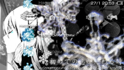 ���� 'Supercell [RUS]' � ������� PTF ��� PSP