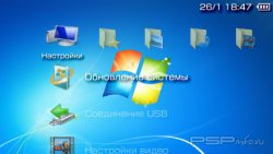 ���� 'Windows 7 ver1.0 [RUS]' � ������� PTF ��� PSP