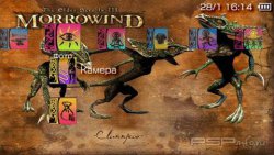 ���� 'Morrowind [RUS]' � ������� PTF ��� PSP