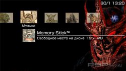 ���� 'The Elder Scrolls  Oblivion [RUS]' � ������� PTF ��� PSP