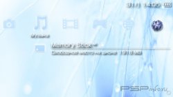 ���� 'CLEAR SKY [RUS]' � ������� PTF ��� PSP