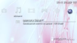 ���� 'PIGEONBLUE [RUS]' � ������� PTF ��� PSP