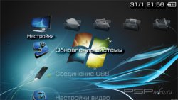 ���� 'Black & Blue [RUS]' � ������� PTF ��� PSP