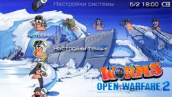 ���� 'Worms Open Warfare 2 [RUS]' � ������� PTF ��� PSP