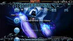 ���� 'MTG blue [RUS]' � ������� PTF ��� PSP