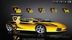 ���� 'Lamborghini [RUS]' � ������� PTF ��� PSP