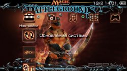 ���� 'MTG Red [RUS]' � ������� PTF ��� PSP