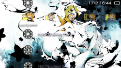 ���� 'Sunk [RUS]' � ������� PTF ��� PSP