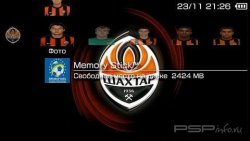 ���� 'Shakhtar [RUS]' � ������� PTF ��� PSP