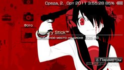 ���� 'Bloody Haruhi [RUS]' � ������� PTF ��� PSP