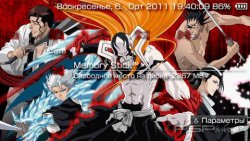 ���� 'Bleach 7 [RUS]' � ������� PTF ��� PSP