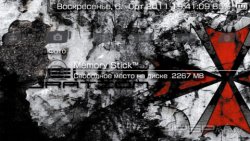 ���� 'Umbrella [RUS]' � ������� PTF ��� PSP