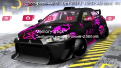 ���� 'NFS PRO STREET [RUS]' � ������� PTF ��� PSP