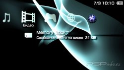 ���� '3D Theme [RUS]' � ������� PTF ��� PSP