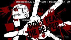 ���� 'Hidan [RUS]' � ������� PTF ��� PSP