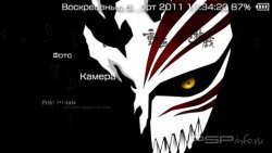 ���� 'Bleach Ighigo Mask [RUS]' � ������� PTF ��� PSP