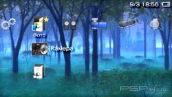 ���� 'Black System [RUS]' � ������� PTF ��� PSP