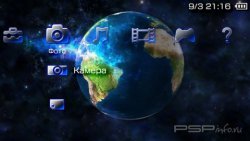 ���� 'Planet [RUS]' � ������� PTF ��� PSP