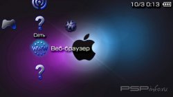  'Apple [RUS]'   PTF  PSP