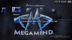  'MegaMind [RUS]'   PTF  PSP