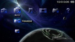  'Space [RUS]'   PTF  PSP