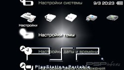  'PSP Theme Sunny [RUS]'   PTF  PSP