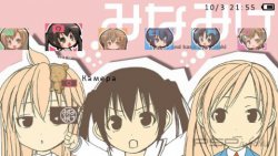 ���� 'Minamike - jiji [RUS]' � ������� PTF ��� PSP