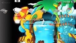  'PSP Theme Love [RUS]'   PTF  PSP