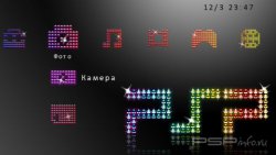  'Disko Style [RUS]'   PTF  PSP