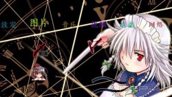  'Asian Letters [RUS]'   PTF  PSP