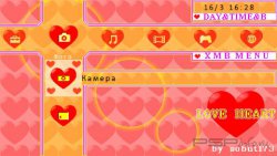  'Love Heart Theme [RUS]'   PTF  PSP