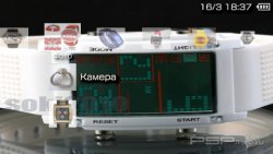  '  [RUS]'   PTF  PSP