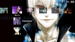  'Bleach Ichimaru [RUS]'   PTF  PSP