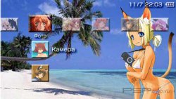  'Catgirl [RUS]'   PTF  PSP