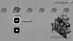  'Final Fantasy 7 [RUS]'   PTF  PSP