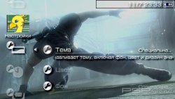  'Final Fantasy VII Crisis Core [RUS]'   PTF  PSP