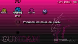  'Gundam Haro [RUS]'   PTF  PSP