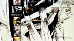  'Hollow Ichigo [RUS]'   PTF  PSP