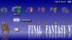  'Final Fantasy V [RUS]'   PTF  PSP