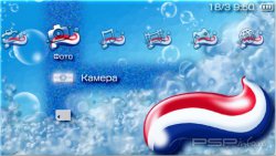  'Akuafuresshu [RUS]'   PTF  PSP