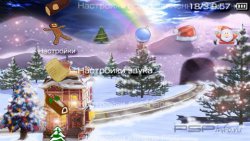  'Merry Christmas [RUS]'   PTF  PSP